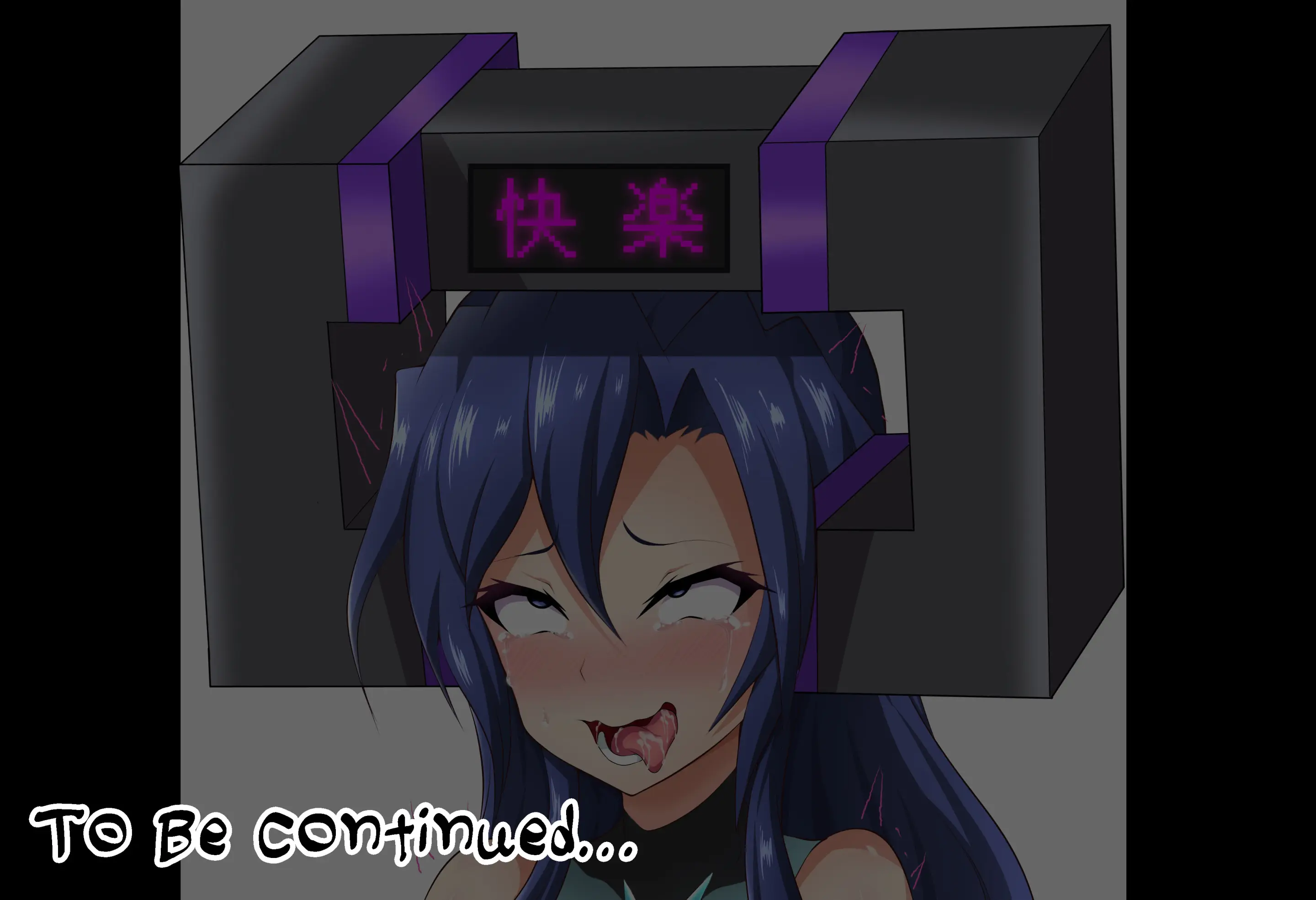 Senki Haiboku Tokushu Seiheki File 3